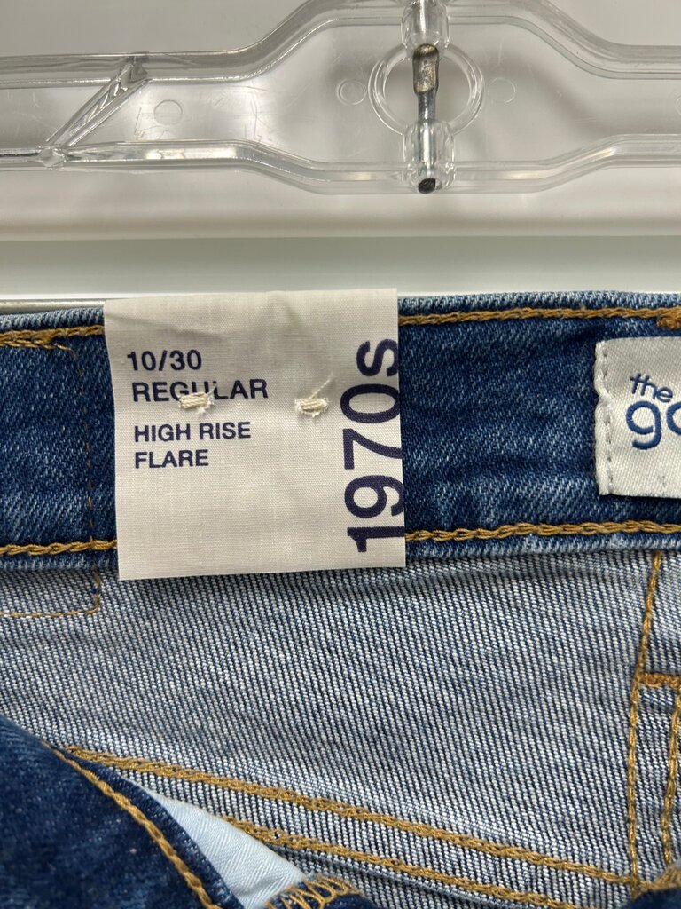 Gap 1970s High Rise Flare Jeans NWT